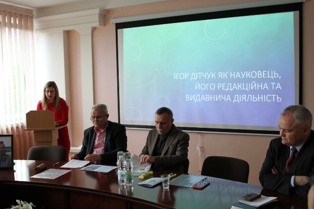 Виступ проф. Заставецької Л.Б